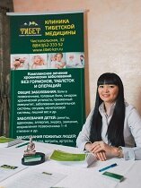 Творческая встреча с Розой Сябитовой